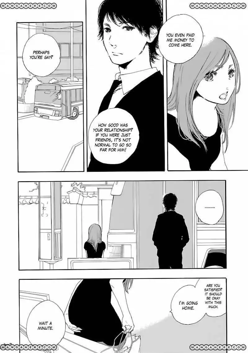 Natsuzora Ni Kimi To Mita Yume Chapter 1 34